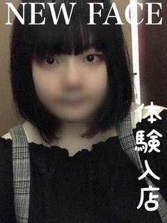 みみ