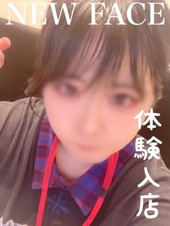らむ