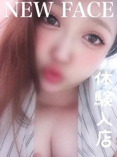 ここあ