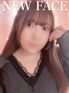 ゆの