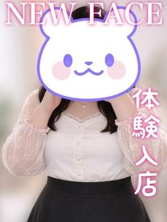 めぐみ