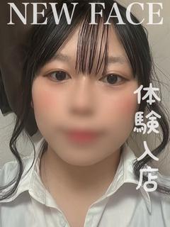 りさ