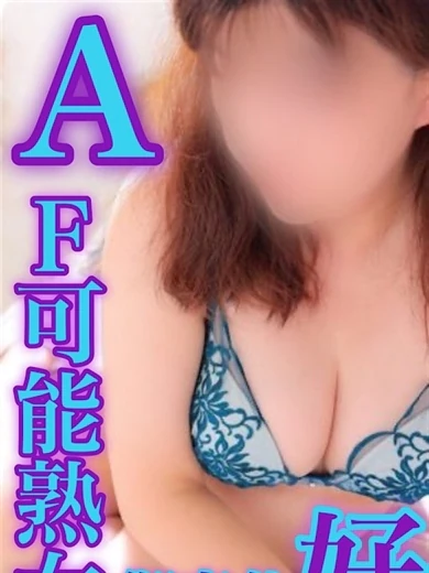 石川金沢ちゃんこのかな