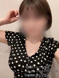 なお