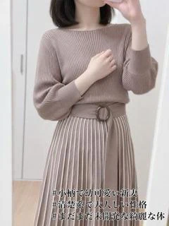 まなみ
