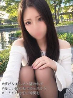 まき