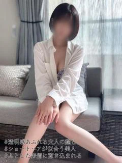 さな