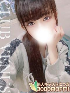 しいな【動画撮影取り放題♡】