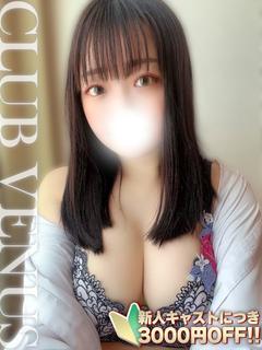 みく【美巨乳♡濃厚プレイ◎】