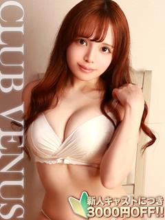 りほ【キス大好き♡Fcup美女】