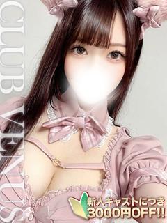 せいら【G乳×パイパン撮り放題】