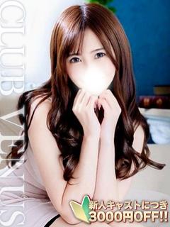 かりん【天然G乳究極のパイズリ】