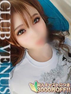 みすず【天然F乳濃厚パイズリ】　