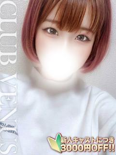 たぴ【濃厚唾液たっぷりフェラ♥】