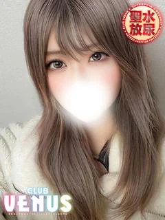 いちご【普段味わえない極楽快楽】