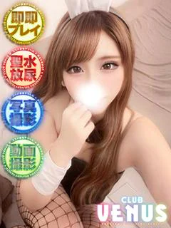 あうら