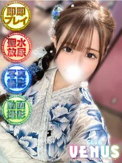 あめ