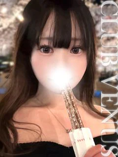 しいな