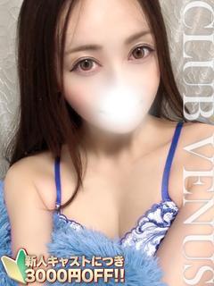 あかり