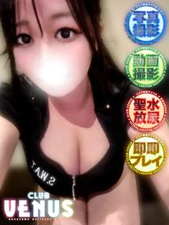 りこ【爆乳♡動画撮影取り放題】