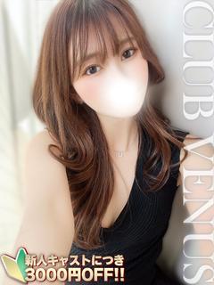 せな【唾液たっぷり昇天フェラ♡】