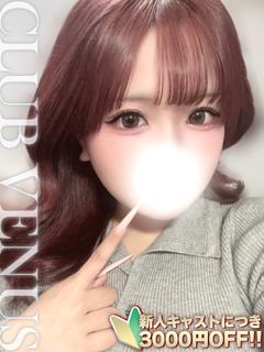 みに【イチャ甘×電マ大好き♡】