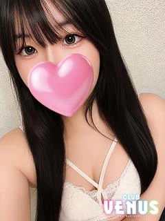 せいら
