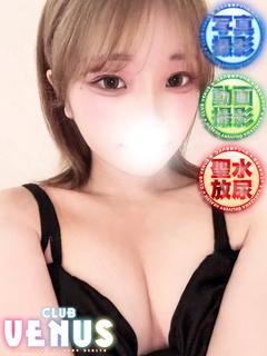 つきな【動画撮り放題】