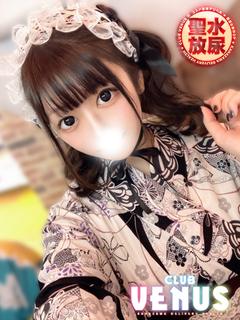 はるひ【悶絶攻めで絶頂へ♡】
