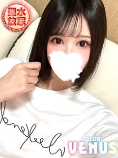 えめ【洗礼された極上ボディ♡】
