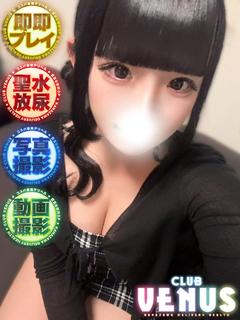 みゅう【優しく焦らすと大洪水】