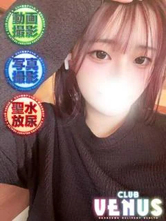 よる