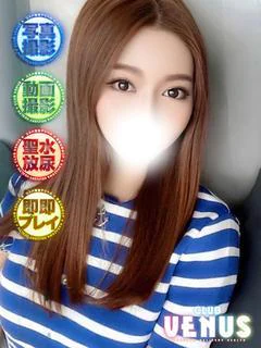 あゆみ