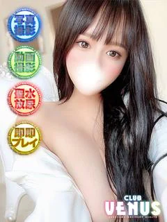 ちえ