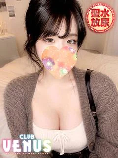 ももか【未開発な玩具大好き娘】
