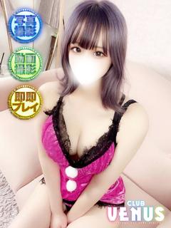 ひな【139㎝♡動画撮り放題♡】