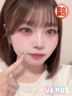 みる【F乳美女の密着プレイ♡】