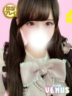 まどか