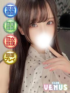 あみ【おしゃぶり大好き♡撮影可】