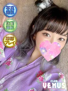 てぃあら【即尺可♡撮影取り放題】