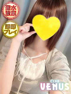 うた【地元っ娘♡未経験素人】