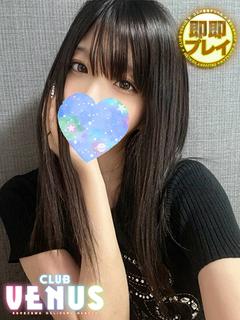 れん【理性崩壊の濃厚フェラ】
