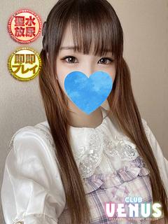 とも【地元☆好奇心と性欲強め♡】
