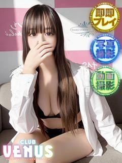 いおり 【圧巻！爆乳Hカップ！】