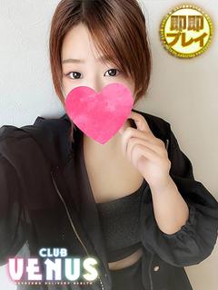 ちか【純朴系地元娘☆現役JD】
