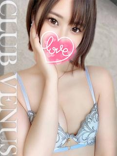 えま☆ご奉仕大好きな...