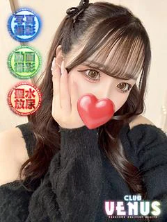 めろん♡圧巻の天然Ｋカップ