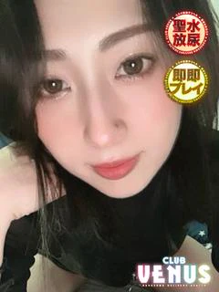さやか♡女優級の超高ビジュアル