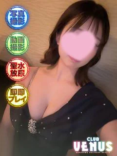 ひまわり♡圧巻最高5つ星未経験
