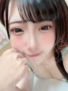 くろねこ【I乳でエロすぎる】